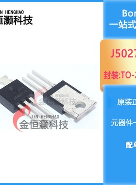 J5027-R 2SJ5027-R 三极管电源功率管 直插三极管TO-220 现货供应