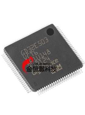 原装GD32E503VCT6 LQFP-100 ARM Cortex-M33 32位微控制器-MCU芯
