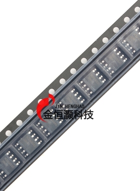 贴片 NCE6005AS SOP-8 60V/5A 双N沟道 MOS场效应管