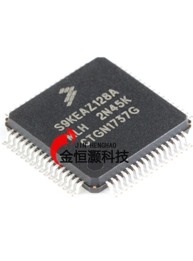 原装正品 贴片 S9KEAZ128AMLH LQFP-64 48MHz 16KB 32位微控制器