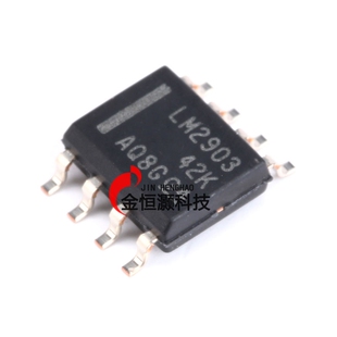 原装正品 贴片 LM2903DRG4 SOP-8 差分式双路比较器IC芯片