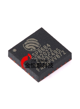 原装正品 ESP8684H2 QFN-24 Wi-Fi+蓝牙5.0 2MB 32位单核MCU芯片