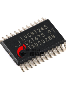 原装正品 74LVC8T245PW,118 TSSOP-24 8位双电源转换收发器 三态