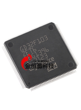 原装GD32F103ZET6 LQFP-144 ARM Cortex-M3 32位微控制器-MCU芯片