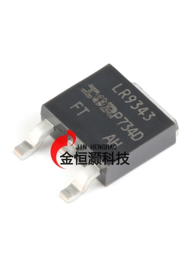 原装正品 IRLR9343TRPBF TO-252-3 P沟道 -55V/-20A 贴片MOSFET