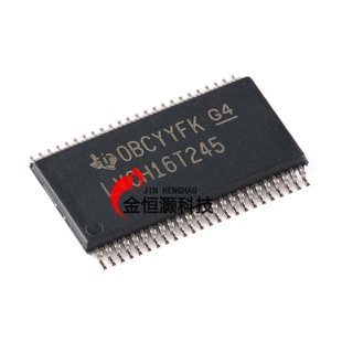 原装正品SN74LVCH16T245DGGR TSSOP-48 16位双电源总线收发器芯片