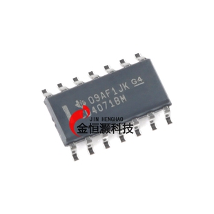 原装正品 贴片 CD4071BM96 SOIC-14 四路2输入或门逻辑芯片