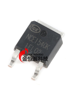 NCE1540K TO-252-2 150V/40A N沟道 MOS场效应管芯片
