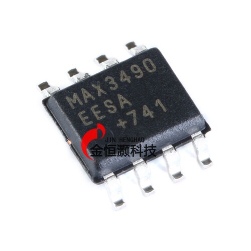 原装MAX3490EESA+T SOIC-8 RS-422/RS-485收发器 芯片