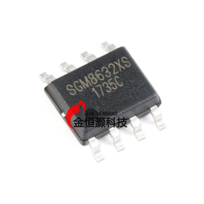原装正品 贴片 SGM8632XS/TR SOIC-8 轨到轨CMOS运算放大器IC芯片