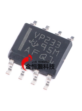 原装正品 SN65HVD233DR SOIC-8 待机模式 3.3V CAN收发器芯片