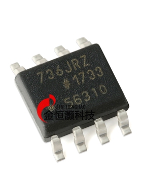 原装正品 AD736JRZ-R7 SOIC-8 低成本 低功耗 RMS-DC转换器IC芯片
