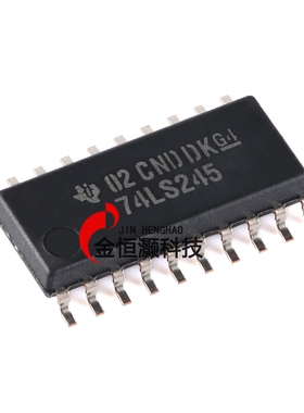 原装正品 SN74LS245NSR SOIC-20 八路总线收发器芯片