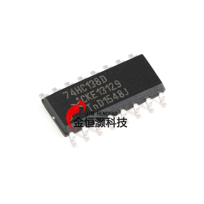 原装正品 74HC138D,653 SOIC-16 3至8线解码器/多路分解器;反相