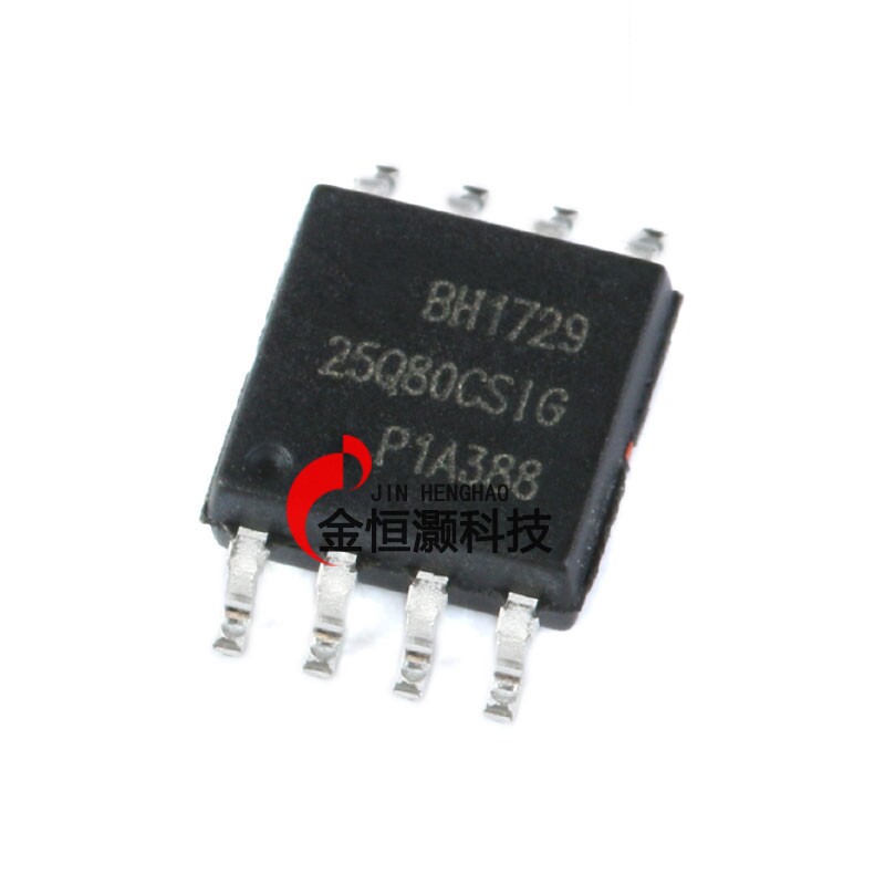 原装正品 贴片 GD25Q80CSIG SOP-8 8Mbit SPI FLASH存储器芯片