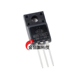 MBRF1060CT ITO-220AB 60V/10A 直插肖特基整流器二极管