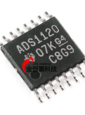 原装正品 贴片 ADS1120IPWR TSSOP-16 16位模数转换器芯片