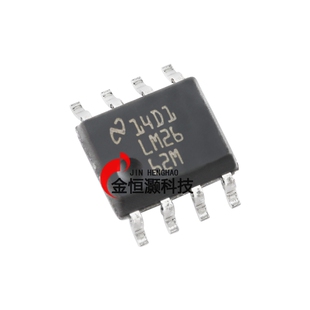 原装正品 贴片 LM2662MX/NOPB SOIC-8 开关电容器电压转换器芯片