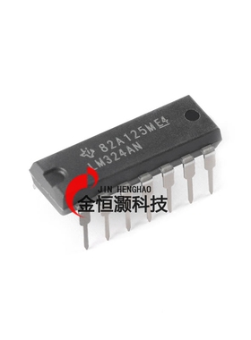 原装正品 直插 LM324AN PDIP-14 四路运算放大器IC芯片