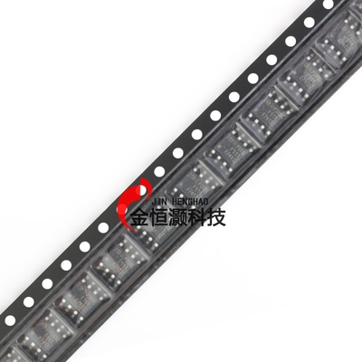 IRF7413ZTRPBF SOIC-8 N沟道30V/13A贴片MOSFET场效应管