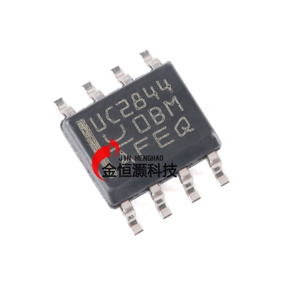 原装正品 UC2844D8TR SOIC-8 电流模式PWM控制器芯片