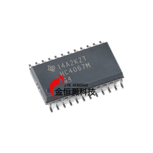 全新原装 CD74HC4067M96 SOIC-24 单通道模拟多路复用器芯片