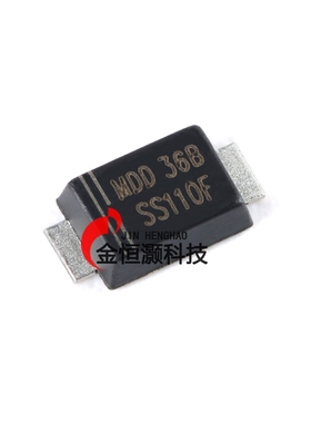 原装正品 SS110F SMAF 100V/1A 贴片肖特基二极体（10只）