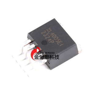 原装正品 贴片 XL4005E1 TO-263 32V5A/300KHZ DC-DC降压器IC芯片
