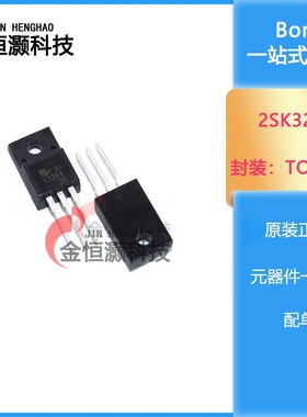 全新 2SK3264 K3264 N沟道场效应 电源管TO-220F 现货供应
