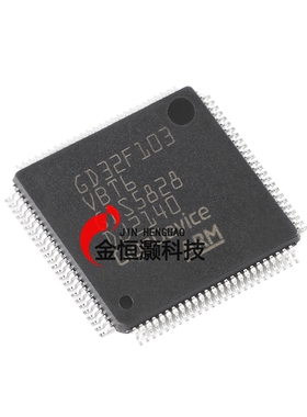 原装GD32F103VBT6 LQFP-100 ARM Cortex-M3 32位微控制器-MCU芯片