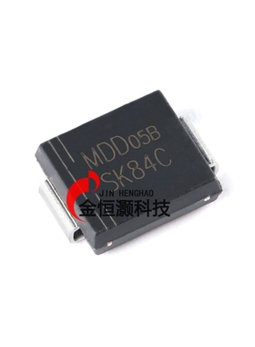 SK84C SMC 40V/8A 贴片肖特基二极管（5只）