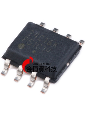 原装正品 贴片 CAT24C16WI-GT3 SOIC-8 EEPROM芯片串行16Kbit I2C
