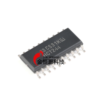原装正品SN74HCT244NSR SOIC-20 三态输出八路缓冲器和线路驱动器