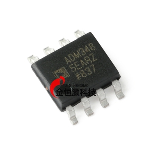 原装正品 ADM3485EARZ-REEL7 SOIC-8 RS-485/RS-422收发器芯片