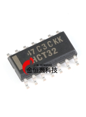 原装正品 SN74HCT32DR SOIC-14 四路2输入正或门 贴片逻辑芯片