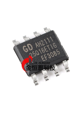 【】原装正品 GD25Q16ETIG SOP-8 16M-bit 串行闪存芯片