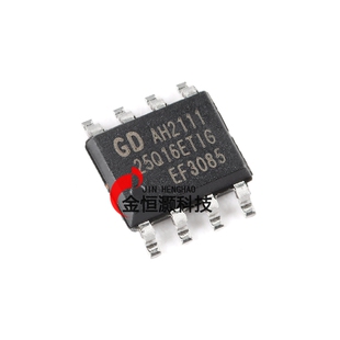 原装正品 GD25Q16ETIG SOP-8 16M-bit 串行闪存芯片
