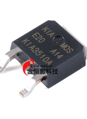 KIA3510AD TO-252-2 75A/100V N沟道MOSFET场效应管芯片