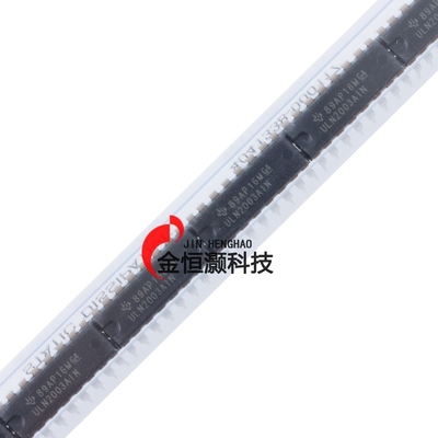 ULN2003AIN PDIP-16 7通道达林顿晶体管阵列芯片