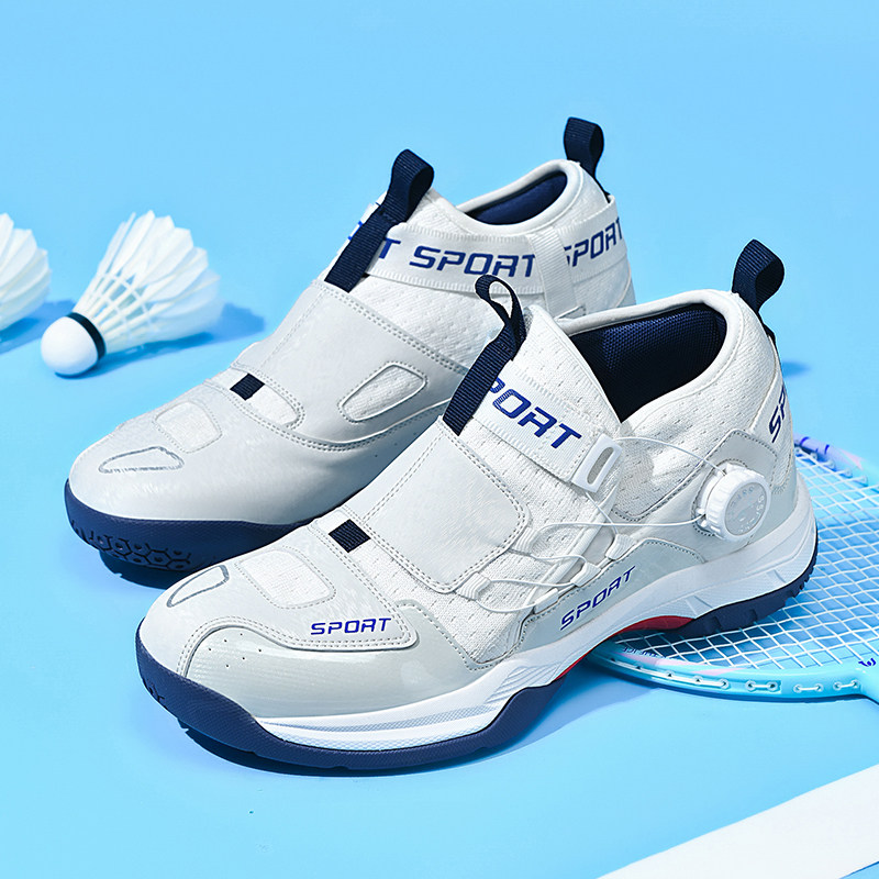 羽毛球鞋男款女款鞋子舒适柔软透气轻量防滑专业训练网球鞋运动鞋