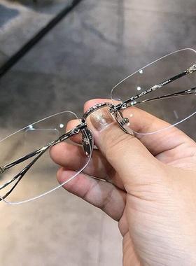 切边无框眼镜纯欲超轻近视眼镜男小脸时尚防蓝光平光镜女配有度数