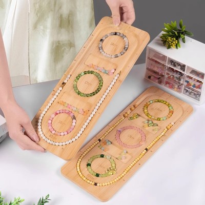 DIY手工串珠设计盘手串链项链