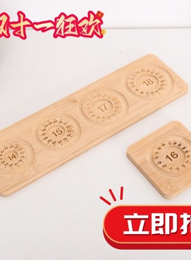 手串展示新款上市手链串珠陈列架设计盘珠串盘DIY项链编织工具8字