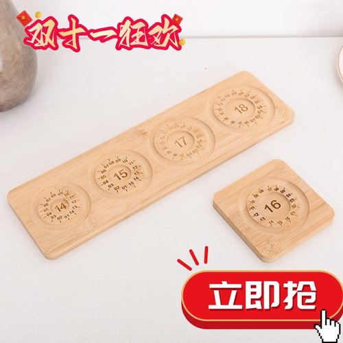 手串展示新款珠宝DIY工具