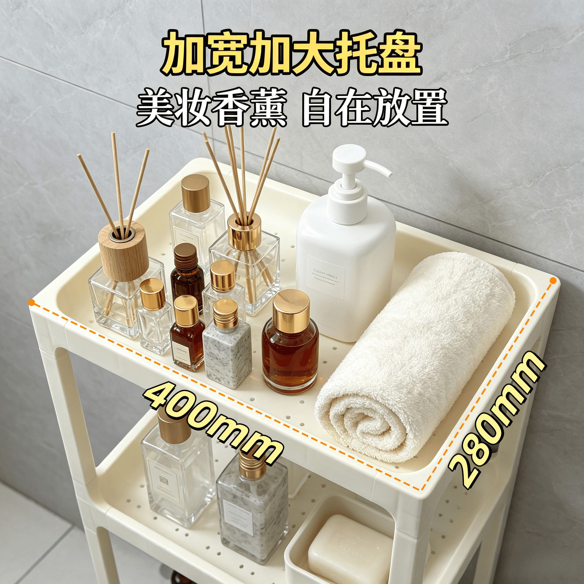 浴室卫生间置物架多层收
