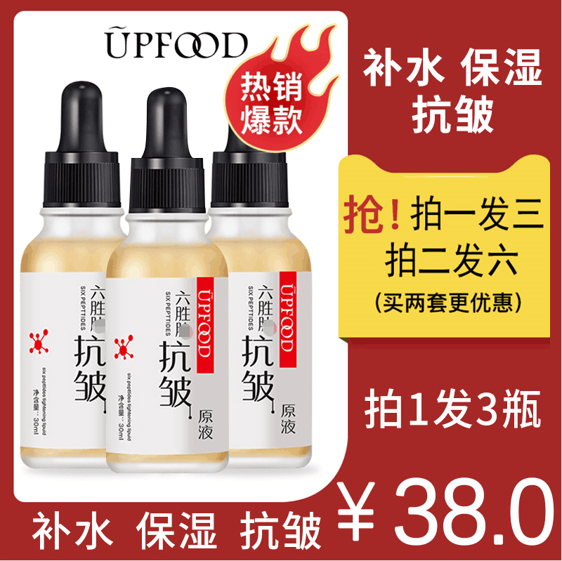 网友分享在meiguo.com的图片