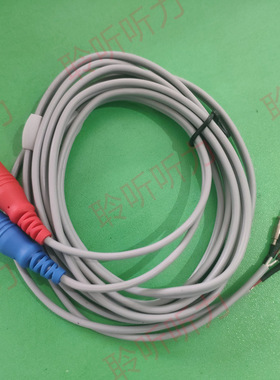 TDH39听力计气导耳机线,ITERA/AD226/XETA/MA622听力计气导耳机线