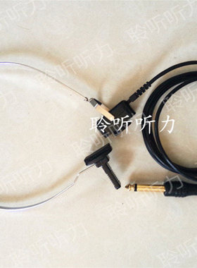 AD226/229/GSI/ITERA听力计B71骨导耳机，通用型B71骨导耳机