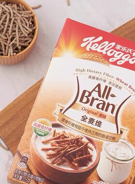 家乐氏 进口全麦维315g All Bran 进口谷物高纤粗粮营养早餐麦片
