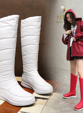舒适东北雪地靴女加绒加厚2025冬季新款羽绒防水保暖高筒雪地棉靴